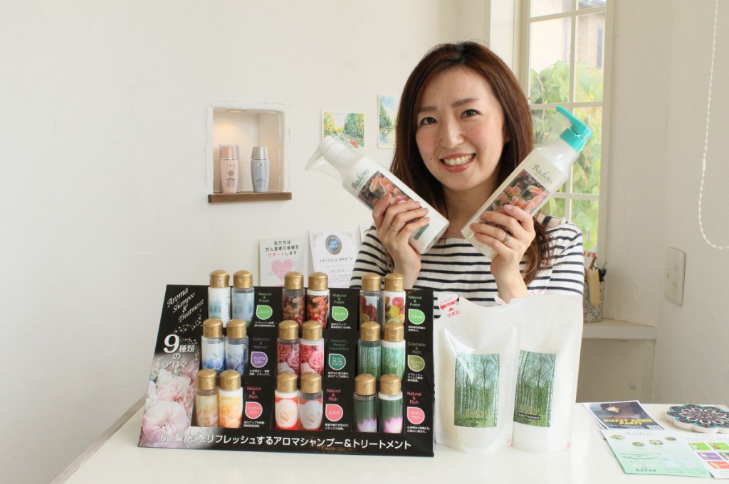 miteGo1806salon de Ecran様メイン